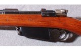 Berlin Loewe ~ Mauser 1891 ~ 7.65X53 - 9 of 12