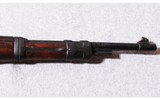 Mauser ~ Kar 98 ~ 8MM - 4 of 11