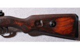 Mauser ~ Kar 98 ~ 8MM - 7 of 11