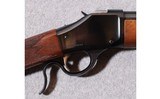 Browning ~ 1885 ~ .45-70 - 3 of 11