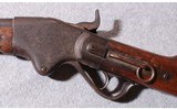 Spencer Repeating Rifles Co. ~ 1860 Carbine ~ .56-56 Spencer - 8 of 12