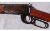 Winchester ~ 94 ~ .30-30 Win. - 8 of 11