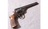 Harrington & Richardson ~ "22 SPECIAL" ~ .22 Long Rifle - 1 of 2