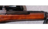 Ruger ~ Mini-14 ~ .223 Remington - 4 of 10