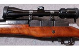 Ruger ~ Mini-14 ~ .223 Remington - 7 of 10