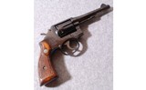 Smith & Wesson ~ Model 10-5 ~ .38 Special