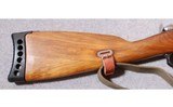 Mosin-Nagant ~ M91/30 ~ 7.62X54R - 2 of 11