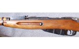 Mosin-Nagant ~ M91/30 ~ 7.62X54R - 8 of 11