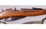 Mosin-Nagant ~ M91/30 ~ 7.62X54R - 3 of 11