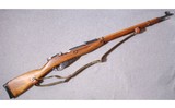 Mosin-Nagant ~ M91/30 ~ 7.62X54R