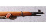 Mosin-Nagant ~ M91/30 ~ 7.62X54R - 4 of 11