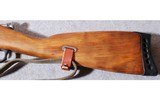 Mosin-Nagant ~ M91/30 ~ 7.62X54R - 7 of 11