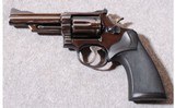 Smith & Wesson ~ Model 19-3 ~ .357 Magnum - 2 of 2