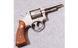 Smith & Wesson ~ Model 64 ~ .38 Special