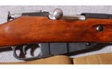 Mosin-Nagant ~ M91/30 ~ 7.62X54R - 3 of 11