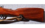 Mosin-Nagant ~ M91/30 ~ 7.62X54R - 7 of 11