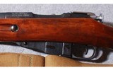 Mosin-Nagant ~ M91/30 ~ 7.62X54R - 8 of 11