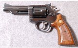 Taurus ~ Model 66 ~ .357 Magnum - 2 of 2