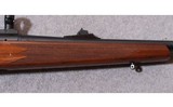 Remington ~ 700 ADL ~ 7MM Remington Magnum - 3 of 10