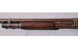 Winchester ~ 1897 ~ 12 Gauge - 8 of 10
