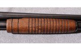 Savage ~ 77b ~ 12 Gauge - 3 of 10