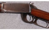 Winchester ~ Model 94 ~ .32 Win. Spl. - 8 of 11