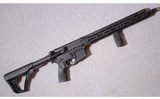 Daniel Defense ~ DDM4V7 ~ 5.56 NATO - 1 of 11
