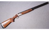 Beretta ~ Silver Pigeon ~ 12 Gauge - 1 of 11