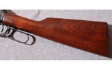 Winchester ~ Model 94 ~ .30-30 Winchester - 7 of 11