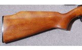 Remington ~ 582 ~ .22 Long Rifle - 2 of 10
