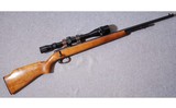 Remington ~ 582 ~ .22 Long Rifle - 1 of 10