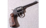 Iver Johnson ~ Model 55 ~ .22 Long Rifle - 1 of 2