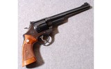 Smith & Wesson ~ Model 27-2 ~ .357 Magnum - 1 of 2