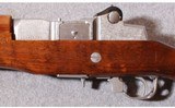 Ruger ~ Mini-14 ~ .223 Remington - 8 of 11