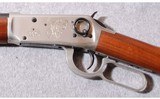 Winchester ~Cowboy Commemorative 1894 Saddle Ring Carbine ~ .30-30 Winchester - 8 of 11