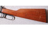 Ithaca ~ Model 72 Saddlegun ~ .22 Magnum - 6 of 10