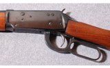 Winchester ~ Model 94 ~ .30-30 Winchester - 7 of 10