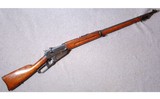 Winchester ~ 1895 Russian ~ 7.62X54R - 1 of 12