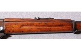 Winchester ~ 1895 Russian ~ 7.62X54R - 3 of 12
