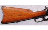 Winchester ~ 1895 Russian ~ 7.62X54R - 2 of 12