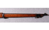 Winchester ~ 1895 Russian ~ 7.62X54R - 4 of 12