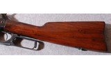 Winchester ~ 1895 Russian ~ 7.62X54R - 7 of 12
