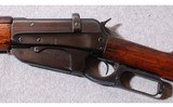 Winchester ~ 1895 Russian ~ 7.62X54R - 8 of 12