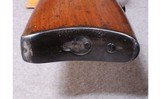 Winchester ~ 1895 Russian ~ 7.62X54R - 12 of 12