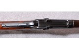 Winchester ~ 1895 Russian ~ 7.62X54R - 5 of 12
