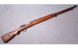 PW Arms ~ M38 ~ 8MM
