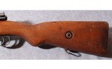 PW Arms ~ M38 ~ 8MM - 7 of 12