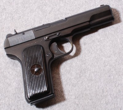 Norinco ~ M54 ~ 7.62X25