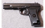 Norinco ~ M54 ~ 7.62X25 - 2 of 2