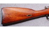 Mosin-Nagant ~ M91/30 ~ 7.62X54R - 2 of 10